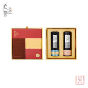 Earth Sunrise Gift Box